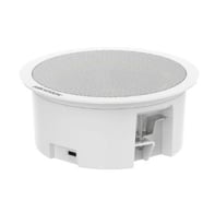 Hikvision DS-QAZ0203G1-S 3W Network Asma Tavan İkincil Hoparlörü