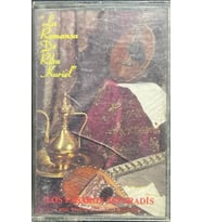 (Plak Değildir KASET tir) Kaset La Romansa De Rika Kuriel Kaset