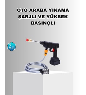 21V Akülü Basınçlı Yıkama Makinesi Çift Akülü Hızlı Özellikli