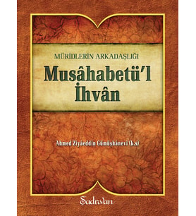 MUSAHABETÜL İHVAN