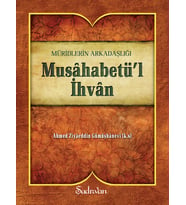 MUSAHABETÜL İHVAN