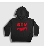 Presmono Unisex Çocuk Siyah Bad Boy K-Pop Red Velvet Kapüşonlu Sweatshirt 276558tt