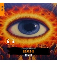 1984 (Almanca)