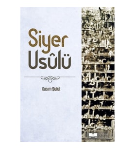 Siyer Usulü