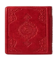 2 Renkli Kırmızı Çanta Boy Kur'an-I Kerim (Yaldızlı-Kılıflı) 2 Renkli Kuranı Kerimler