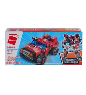 Kp-1416 Keepley Trans Collector Blok Seti-Vagon Life