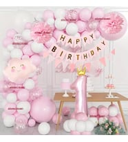 PEMBE BULUT FOLYOLU 1 YAŞ BALON ZİNCİR SET