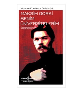BENİM ÜNİVERSİTELERİM