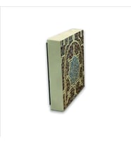 Yusuf Suresi 64 El Hamra Sarayı Baskılı Doğaltaş  Magnet(KH-218)Buzdolabı Süsü