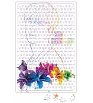 Bts Kim Seokjin Army K pop Puzzle 240 Parça Yapboz