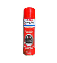OMP OMAYPLUS SUSUZ MOTOR TEMİZLEME SPREY 500 ML