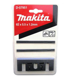 Makita D-07951 Planya Bıçağı Set 82mm (Gri)