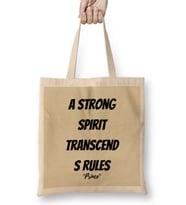 Prince Rogers Nelson Quote Lovers Gift Vintage Retro Rainbow Bez Çanta Uzun Saplı