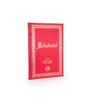 Muhakemat Orta Boy Sırtı Deri