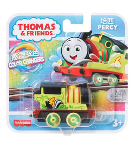 Thomas ve Arkadaşları Renk Değiştiren Küçük Trenler Percy HMC30-HMC46
