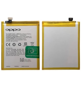 Oppo F3 Uyumlu Pil Sıfır - Servis