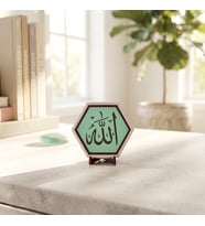 Kaligrafik Allah Yazılı Dekoratif Masaüstü Objesi, Yaşam Alanları İçin Estetik ve Anlamlı Hediye 10x10 cm