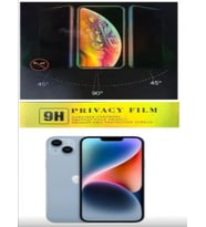 İphone 16 Hayalet Ekran Koruyucu Kırılmaz Cam