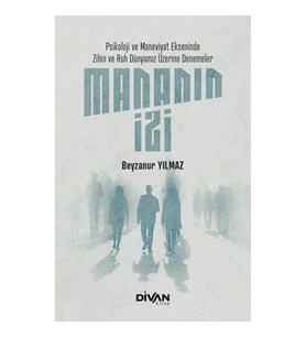 Mananın İzi