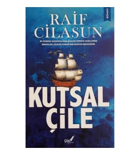 Kutsal Çile