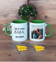Babaya Hediye Kupa Bardak Yeşil Fotoğraflı Doğum Günü Babalar Günü Hediyesi