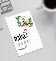 Kişiye Özel Baba Anlamı Kaligrafi & Fotoğraflı Defter