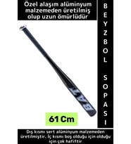 Premium Dekoratif Hediyelik Kırılmaz Sert Alüminyum Alaşım Hassas Kavrama Şık Beyzbol Sopası 61 Cm