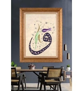 Altın Varaklı  Çerçeveli Paspartulu Tablo ndd1043 (Gold)