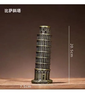 Pisa Tower Pisa Kulesi Metal Biblo