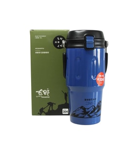 Shotay ST-8166 Çift Kullanım Pipetli/Rahat İçim Mavi 650ml Çelik Termos