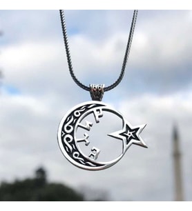925 Ayar Gümüş Ayyıldız İçi Göktürkçe Türk Yazılı Erkek Kolye