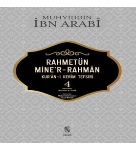 Raetün Mine'r-Raan - 4 (Kur'an-ı Kerim Tefsiri)