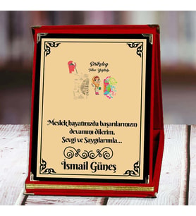Psikolog Baskılı Plaket (5. Tasarım)  Kişiye Özel (Kırmızı)