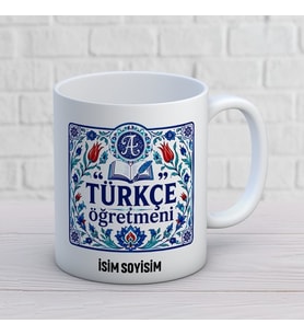 Kişiye Özel Türkçe Öğretmeni Baskılı Kupa, İznik Çini Desenli Kitap Temalı İsimli Öğretmen Hediyesi