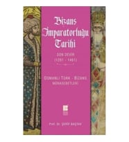 Bizans İmparatorluğu Tarihi - Son Devir (1261-1461)