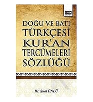 Doğu Ve Bati Türkçesi̇ Kuran Terc.Sözlüğü (Krem)