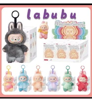Elf Büyük Peluş Anime Figür Labubu Canavar Sürpriz 1 Adet 17 Cm (Karışık)