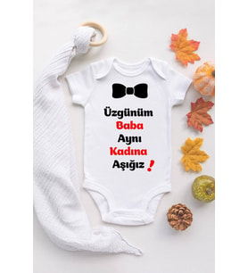 Erkek Bebek Üzgünüm Baba Aynı Kadına Aşığız