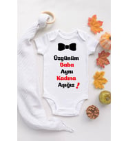 Erkek Bebek Üzgünüm Baba Aynı Kadına Aşığız
