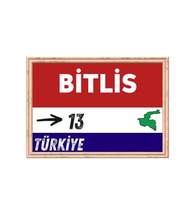 Bitlis Tablo - Retro Tablo