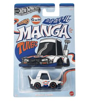 Hot Wheels Silver Series Manga Tuner GDG44  JCB61