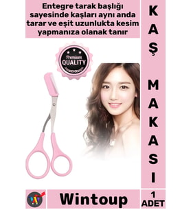 #Makas Ergonomik Tasarım Hassas Şekillendirme Profesyonel Bakım Set Mini Taraklı Kaş Düzeltme Makası