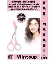 #Makas Ergonomik Tasarım Hassas Şekillendirme Profesyonel Bakım Set Mini Taraklı Kaş Düzeltme Makası