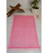Peluş Seccade - 80x120 cm - Ekstra Konforlu - Yumuşak ve Geniş Ölçülü (Pembe)