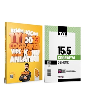 Benim Hocam 2023 TYT Coğrafya Konu ve Marka Deneme Seti 2 Kitap