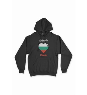 Plovdiv Bulgaristan Bayraklı Kalpli Siyah Sweatshirt Hoodie