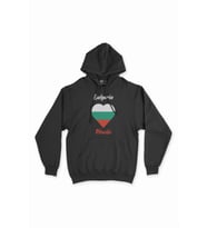 Plovdiv Bulgaristan Bayraklı Kalpli Siyah Sweatshirt Hoodie