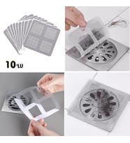 10&amp;apos;lu Banyo ve Mıutfak Lavabo Koku Önleyici ve Haşere Böcek Önleyici Gider Filtresi (5343)