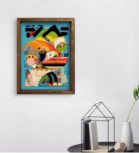 BK Gift Modern Soyut Tasarımlı Doğal Masif Ahşap Çerçeveli Tablo 45x65cm-7