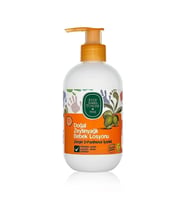 EST DOĞAL ZEYTİNYAĞLI BEBEK LOSYONU 280 ML